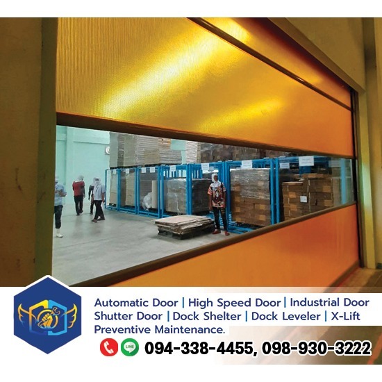 ติดตั้ง-ซ่อมประตูอัตโนมัติความเร็วสูง สมุทรสาคร - ประตูไฮสปีด (High speed door) 