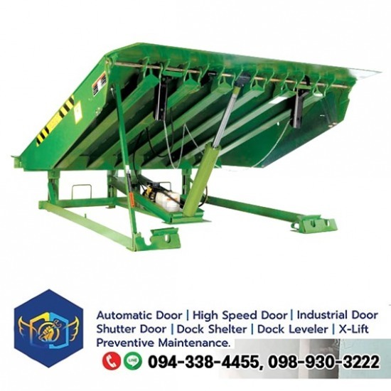สะพานโหลดสินค้า (Dock leveler) สะพานโหลดสินค้า (Dock leveler)