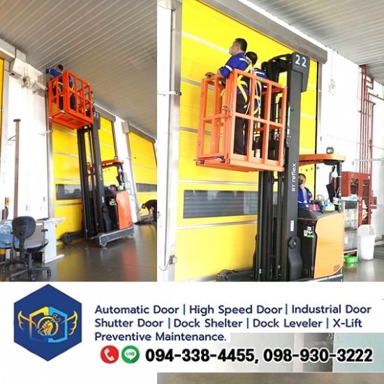 งานตรวจเช็คประจำปี (PM) High speed door