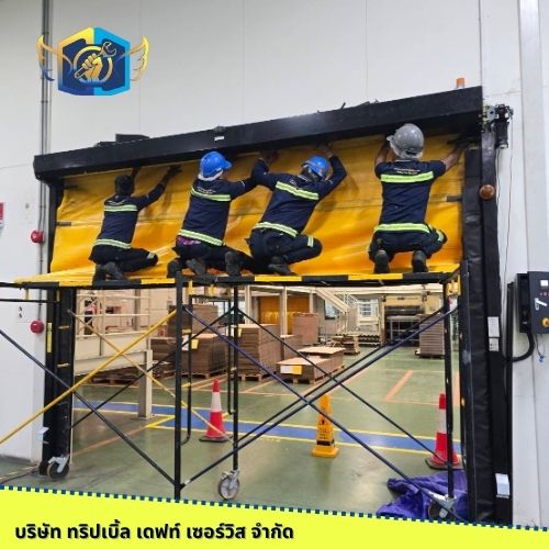รับซ่อมประตูอัตโนมัติความเร็วสูง หรือ ประตูไฮสปีดดอร์ High speed door รับซ่อมประตูอุตสาหกรรม