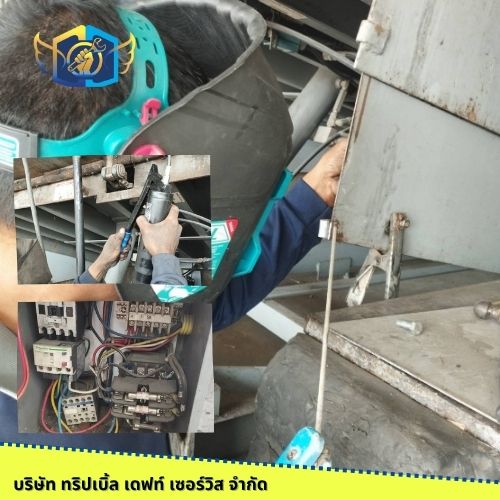 ตรวจเช็ค PM Dock leveler