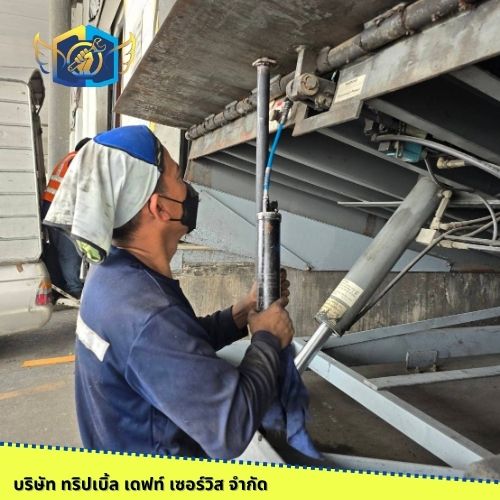 ตรวจเช็ค บำรุงรักษา Dock leveler ประจำปี